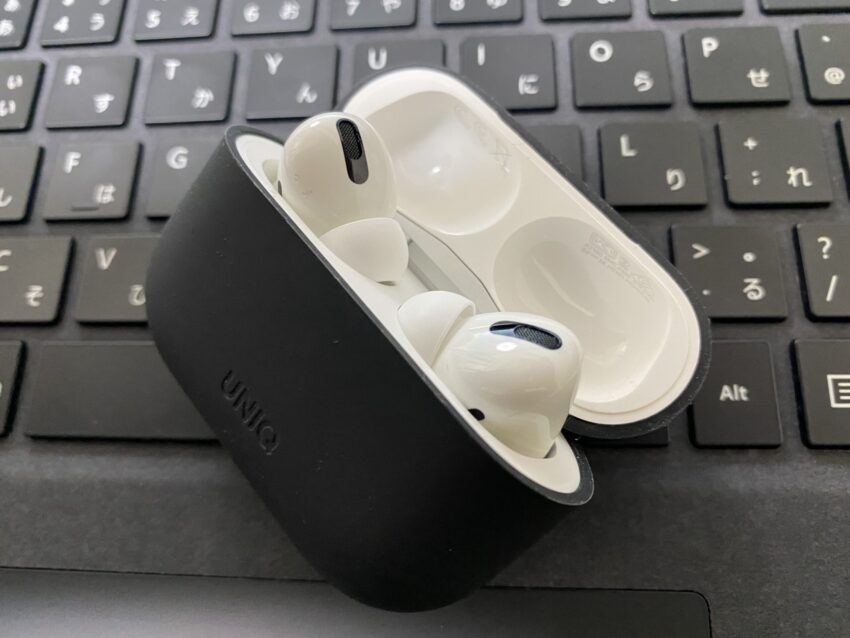 【実際どうなの？】AirPods Pro（エアポッズプロ）を今更買ってみた感想