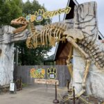 【実は恐竜博物館より面白い？】福井県勝山市のかつやまディノパークに行ってきたよ。