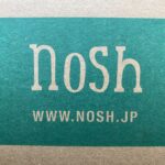 【口コミ通り？】nosh（ナッシュ）の定期配送を頼んでみたよ。