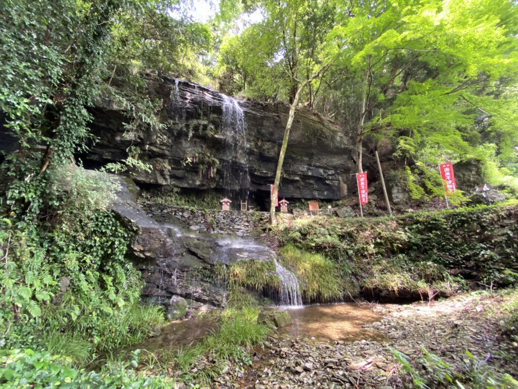 駐車場に要注意 裏見の滝で天狗の手形を見てきた 参考になるかわからないブログ